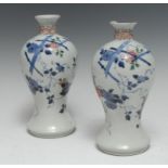 A pair of Japanese baluster vases,