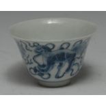 A Chinese porcelain flared circular bowl,