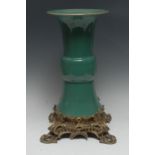 A Chinese monochrome porcelain gu-shaped beaker vase,