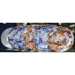 A Royal Crown Derby Mikado pattern bread and butter plate; a similar pair of 27cm diameter plates,