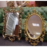 Interior Design - two ornate acanthus scrolling mirrors