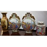 Ceramics - a pair of Oriental moon flasks, decorated with courtly scenes, gilded handles,