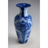 A McIntyre Moorcroft cornflower vase,