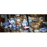 Ceramics - a Chinese blue and white transfer printed bowl; an export ware jar and cover; others,
