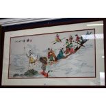 A large Chinese silk picture, elders on rough sea,