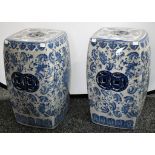 A pair of Chinese inspired blue and white garden/conservatory square barrel seats,