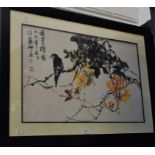 Chinese School (20th century) bird on flowering branch, character marks, watercolour, 42.5cm x 66.