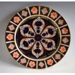 A Derby Crown Porcelain Company 1128 Imari circular dinner plate, 26cm diam,