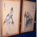 Chinese School, a pair, figures, character marks, watercolour,