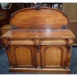 A Victorian mahogany sideboard,