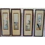 A set of four Japanese watercolours, one depicting a stork in reeds,
