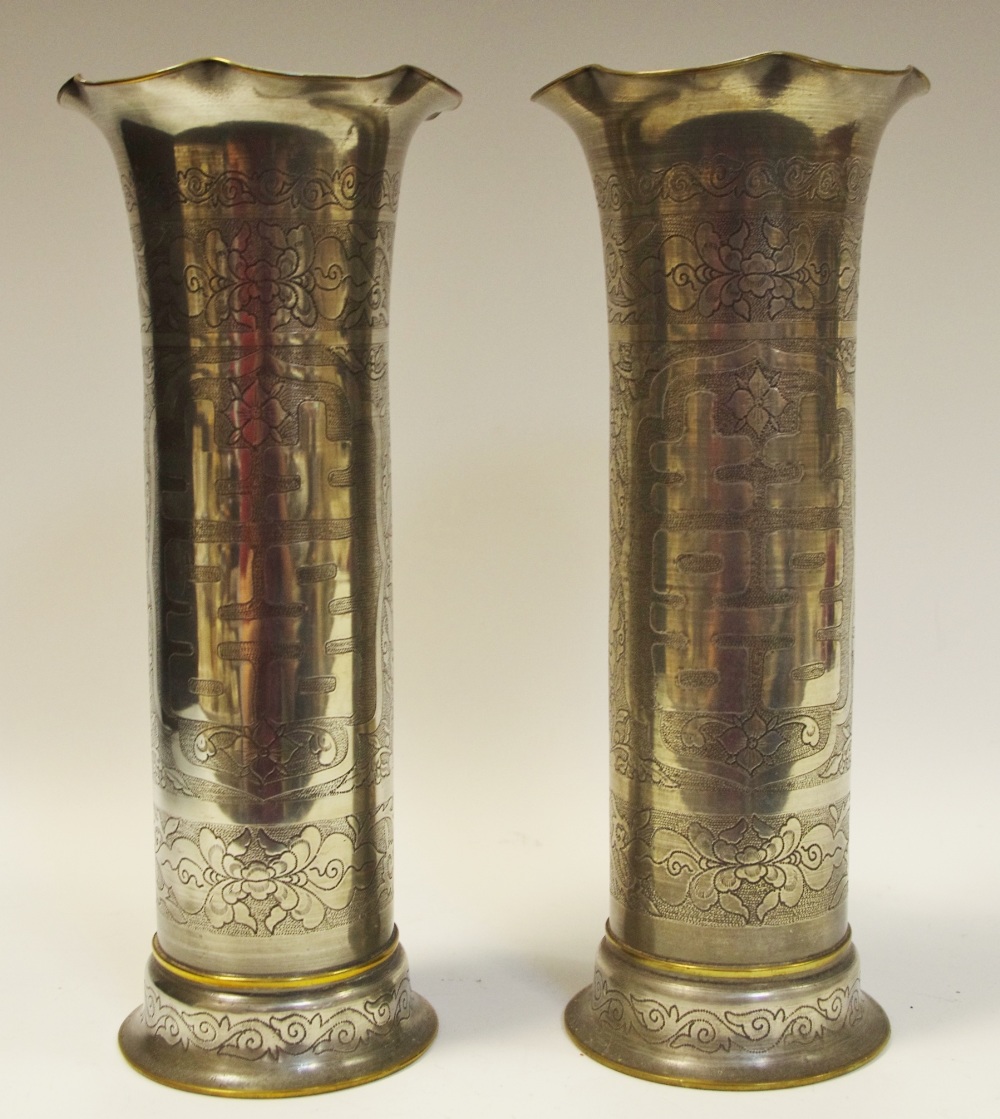 A pair of Chinese flared cylindrical vases, stamped to base,