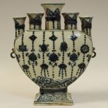 A Chinese blue and white tulip vase,