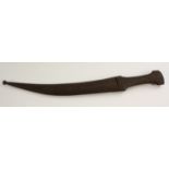 A Middle Eastern jambiya, 26cm curved blade chased in the Islamic taste with Arabic verse,