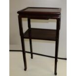 A Chinese hardwood rectangular vase stand or side table,