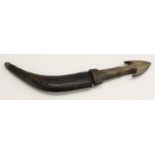 A Middle Eastern dagger, of kindjahl form, 16cm curved blade,