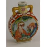 A Chinese porcelain moon flask snuff bottle,