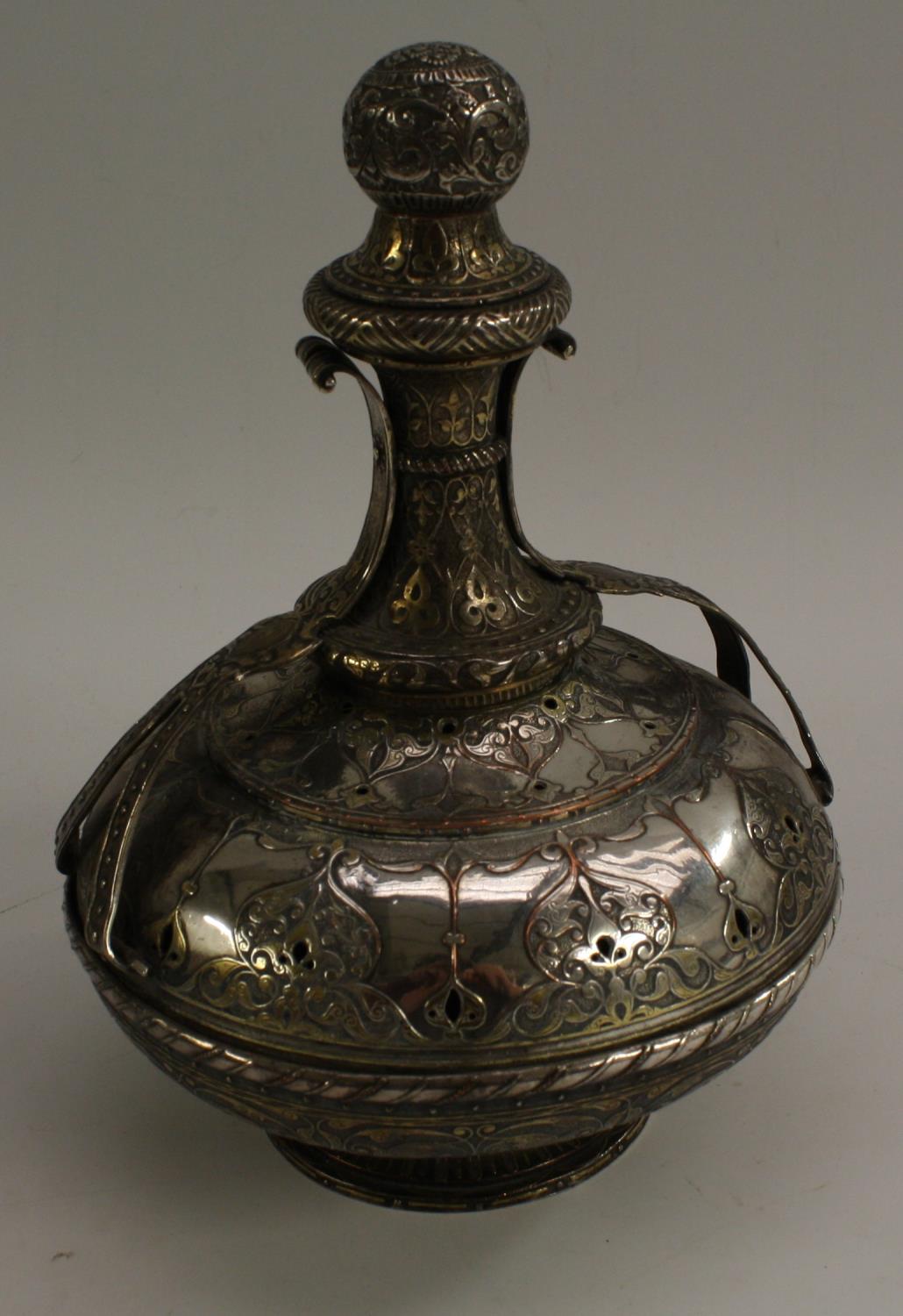 A 19th century electrotype antiquarian replica, after a Persian silver flask,