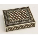 An Indian sadeli marquetry rectangular spice box,