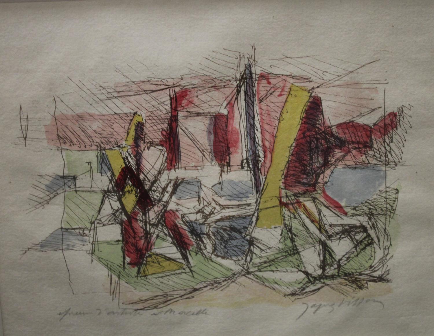 Abstract School, Composition, a coloured print, indistinctly signed and inscribed in pencil, - Image 2 of 8