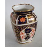 A Royal Crown Derby 1128 pattern shaped square vase