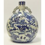 A large Chinese moon flask