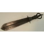An Indian temple sword, 33cm 'flaming' blade, lotus hilt with 'phurbu' pommel, 52.