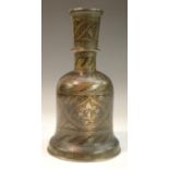 An Indian bell shaped hookah base, chased with stylised lotus and scrolling leaves, 23.