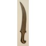 A Middle Eastern kindjahl dagger, 25cm curved blade chased with wriggle-work, steel hilt,