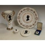 Coalport - a limited edition twin handled trophy cup, Queen Elizabeth II silver Jubilee,