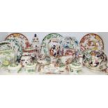 Masons Ironstone - various examples including teapot, baluster vase, cabinet plates, trinket trays,