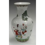 A Chinese vase,