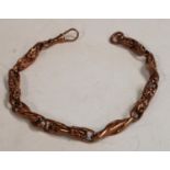 A 9ct rose gold fancy link bracelet,23cm long, 28.