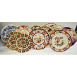 Decorative Ceramics - a Royal Crown Derby 1128 pattern plate;