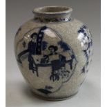 A Chinese crackle glazed ginger jar,