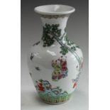 A Chinese vase,