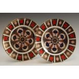 A pair of Royal Crown Derby Imari palette 1128 pattern dinner plates,
