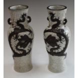 A pair of 20th century Chinese crackle glazed baluster vases,