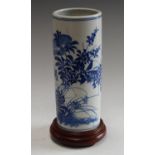 A Chinese blue and white sleeve vase,