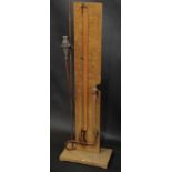 A mid 20th century Manometer, Philip Harris, Birmingham,