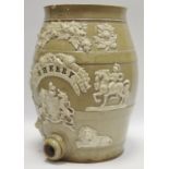 A Victorian sherry flagon decorated with floral,