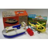 A Marx (British) SRN5 hover craft, battery operated, blue,