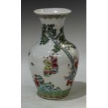 A Chinese vase, decorated with the Hundred Boys