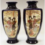 A pair of Japanese Satsuma vases,Maji period 1890 - 1910