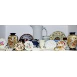Decorative ceramics - a Crown Staffordshire miniature loving cup; various trinket dishes including
