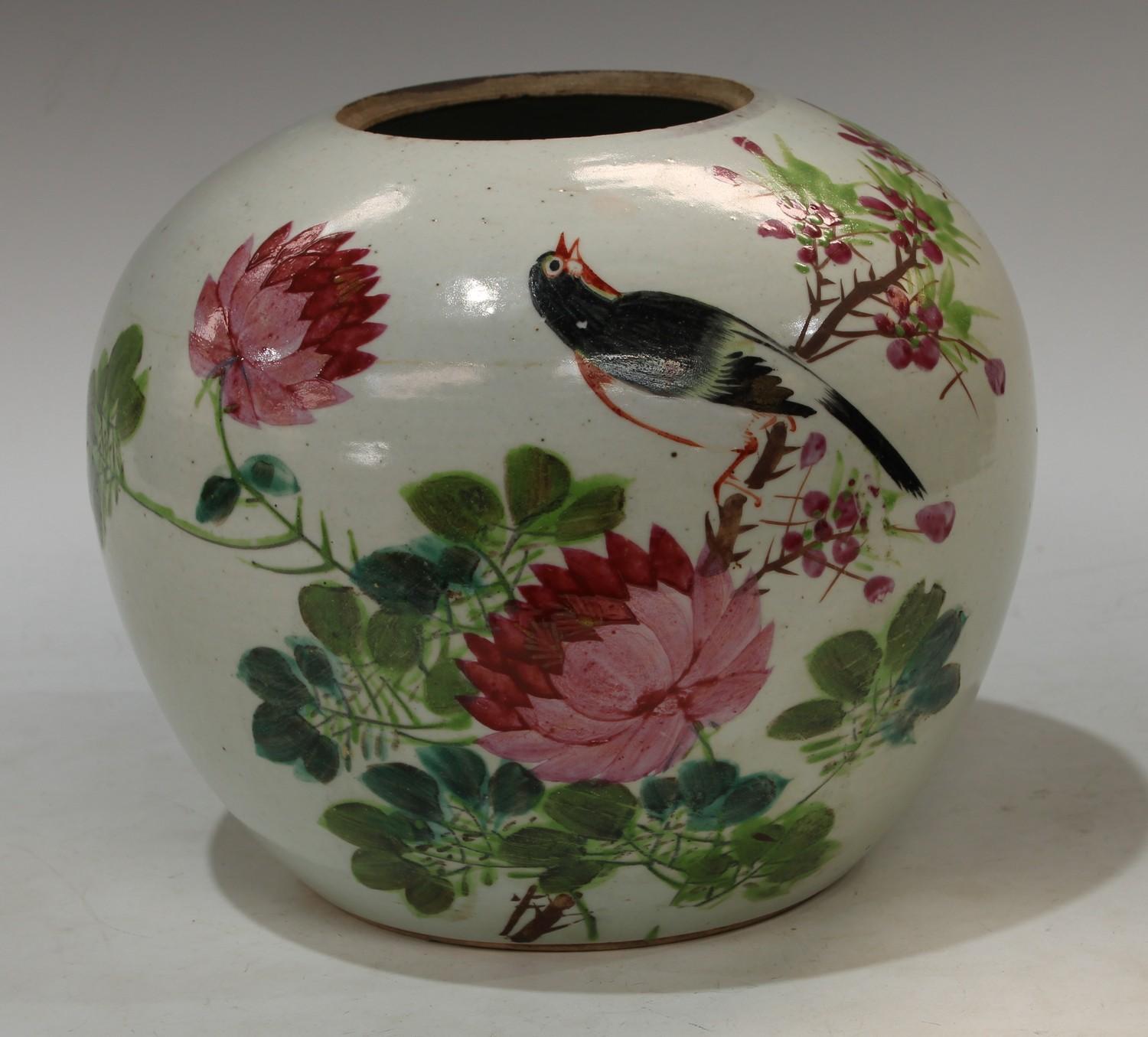 A Chinese globular vase, decorated with song bird, chrysanthemum and script, hardwood cover, 26cm