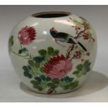 A Chinese globular vase, decorated with song bird, chrysanthemum and script, hardwood cover, 26cm