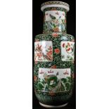 A Chinese rouleau vase, painted in the famille verte palette with longma, temple lions, birds and
