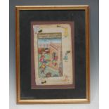 Indian School Bringing Tribute, A Feast manuscript leaf, watercolour, gouache and calligraphy,