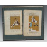 Indian School Figures of the Court on Horseback manuscript leaves, watercolour, gouache and